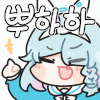 이토콘