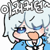 이토콘