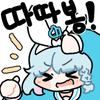 이토콘