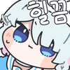 이토콘
