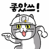 이토콘