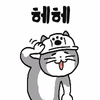 이토콘