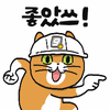 이토콘