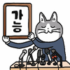 이토콘