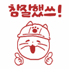 이토콘