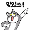 이토콘