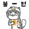 이토콘