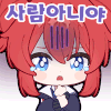 이토콘