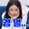 이토콘