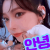 이토콘