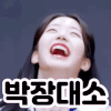 이토콘