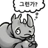 이토콘