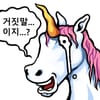 이토콘