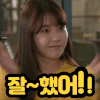 이토콘