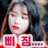 이토콘