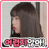 이토콘