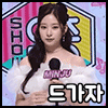 이토콘