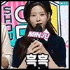 이토콘