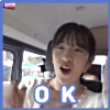 이토콘
