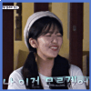 이토콘