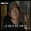 이토콘