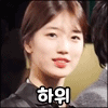 이토콘