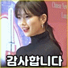 이토콘