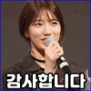 이토콘