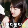 이토콘