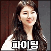 이토콘