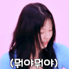 이토콘
