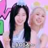 이토콘