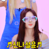 이토콘