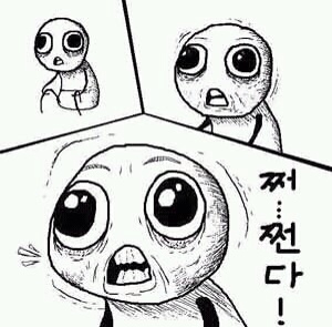 첨부파일