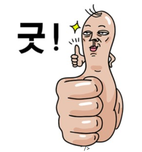 첨부파일