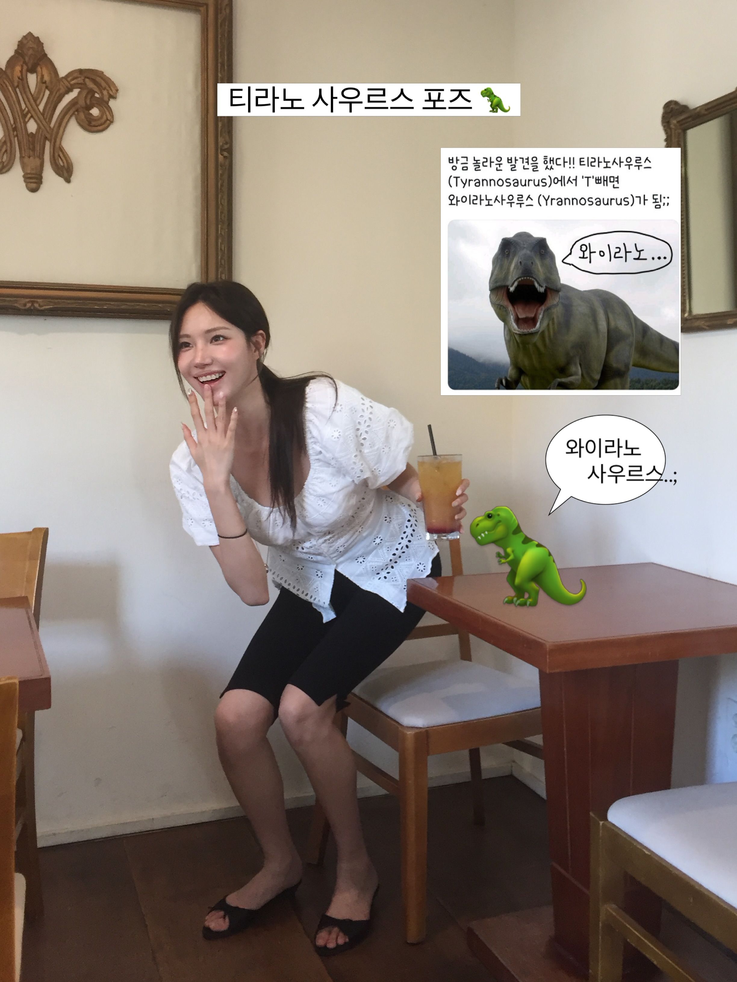 ariuhx 2026-06-26T183348-6.jpeg
