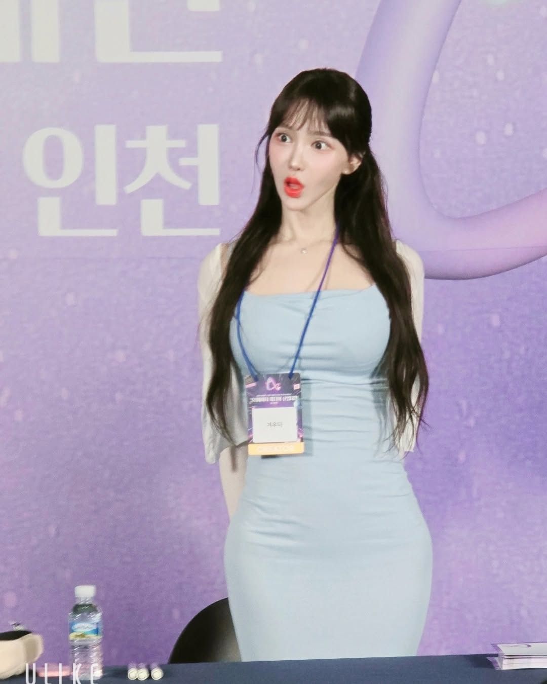 겨우디 스트리머3.jpg