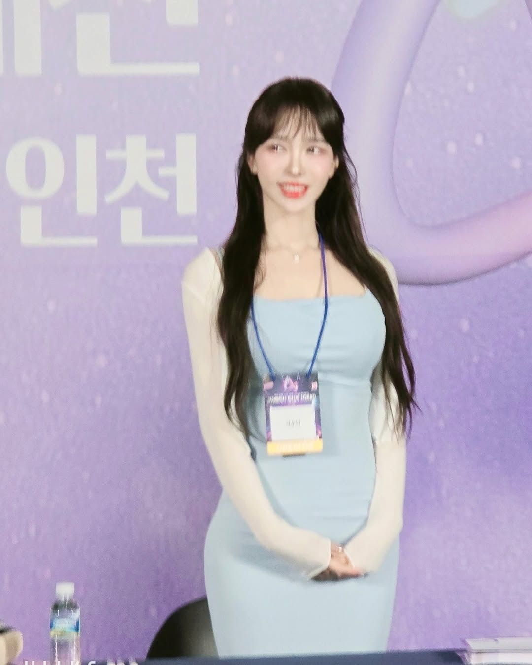 겨우디 스트리머8.jpg