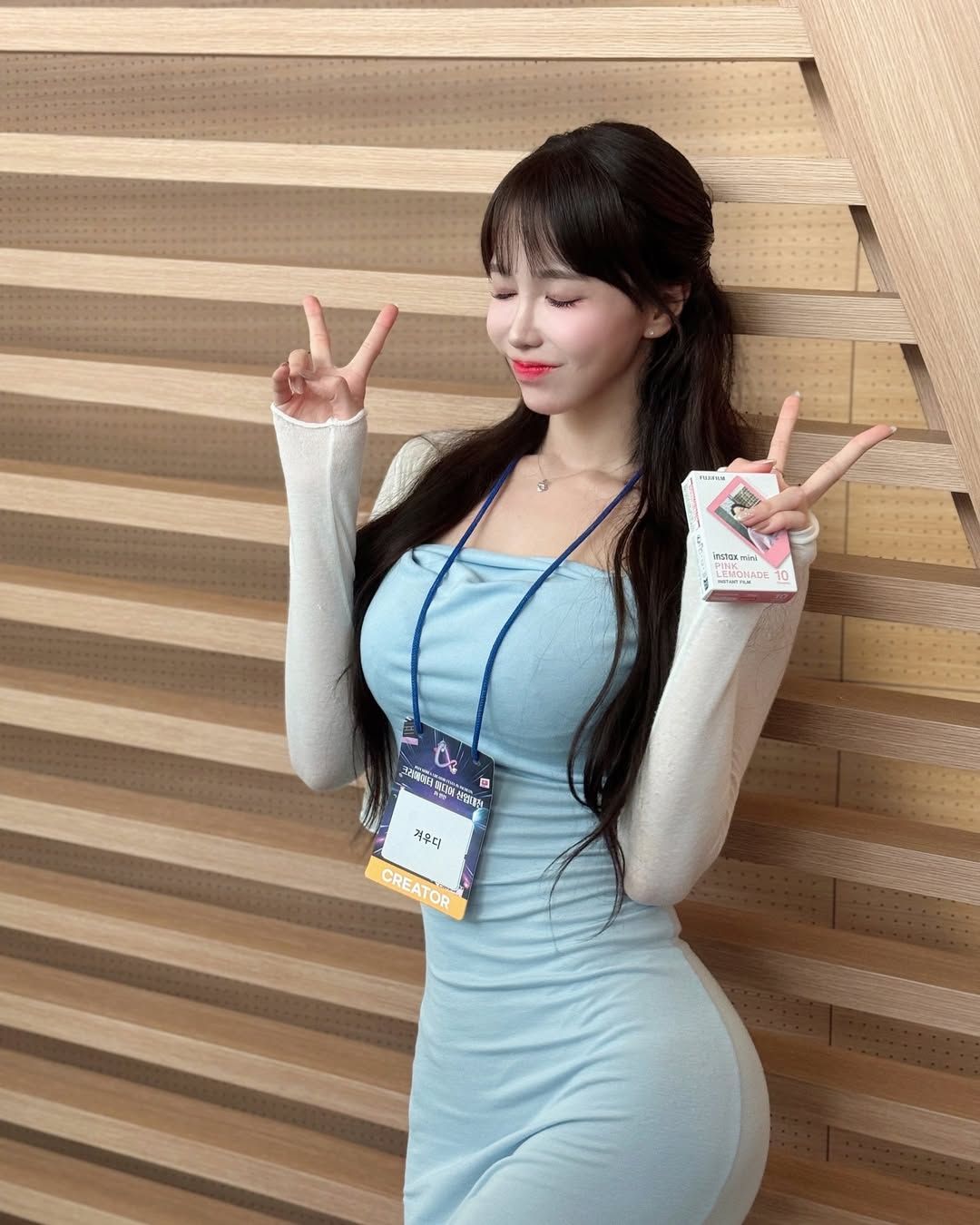 겨우디 스트리머2.jpg