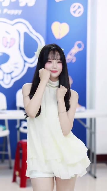 이채원