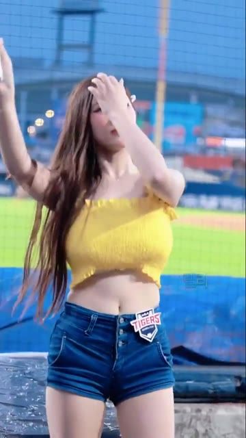 이제는 볼 수 없는 이소민 치어리더