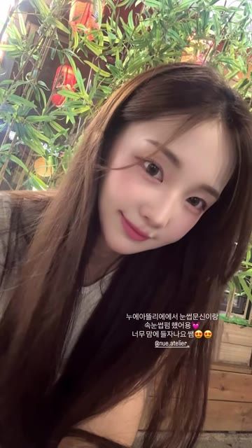 양이솔
