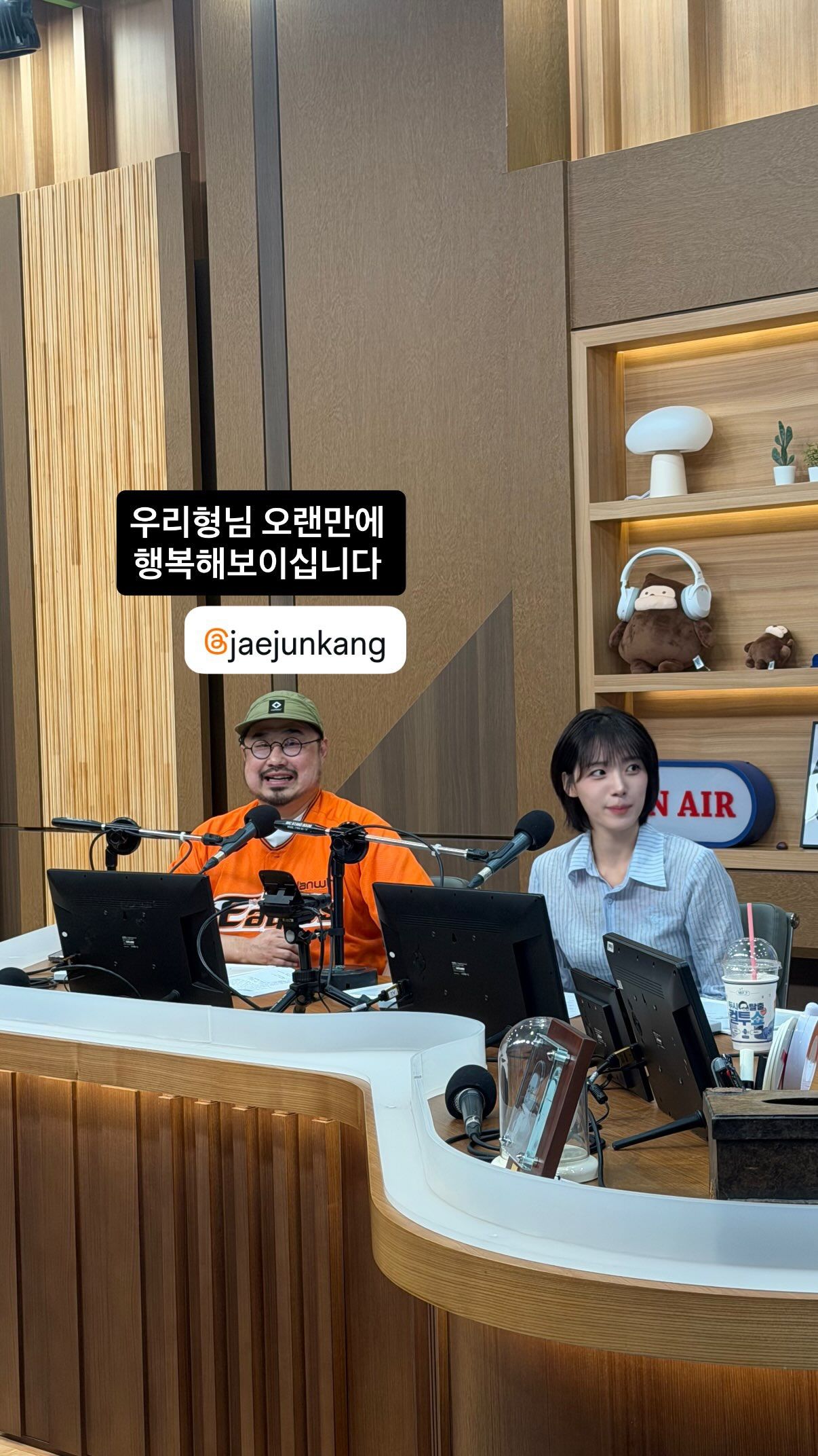 hajiwon.22__2026-07-15T133117.000Z.jpg