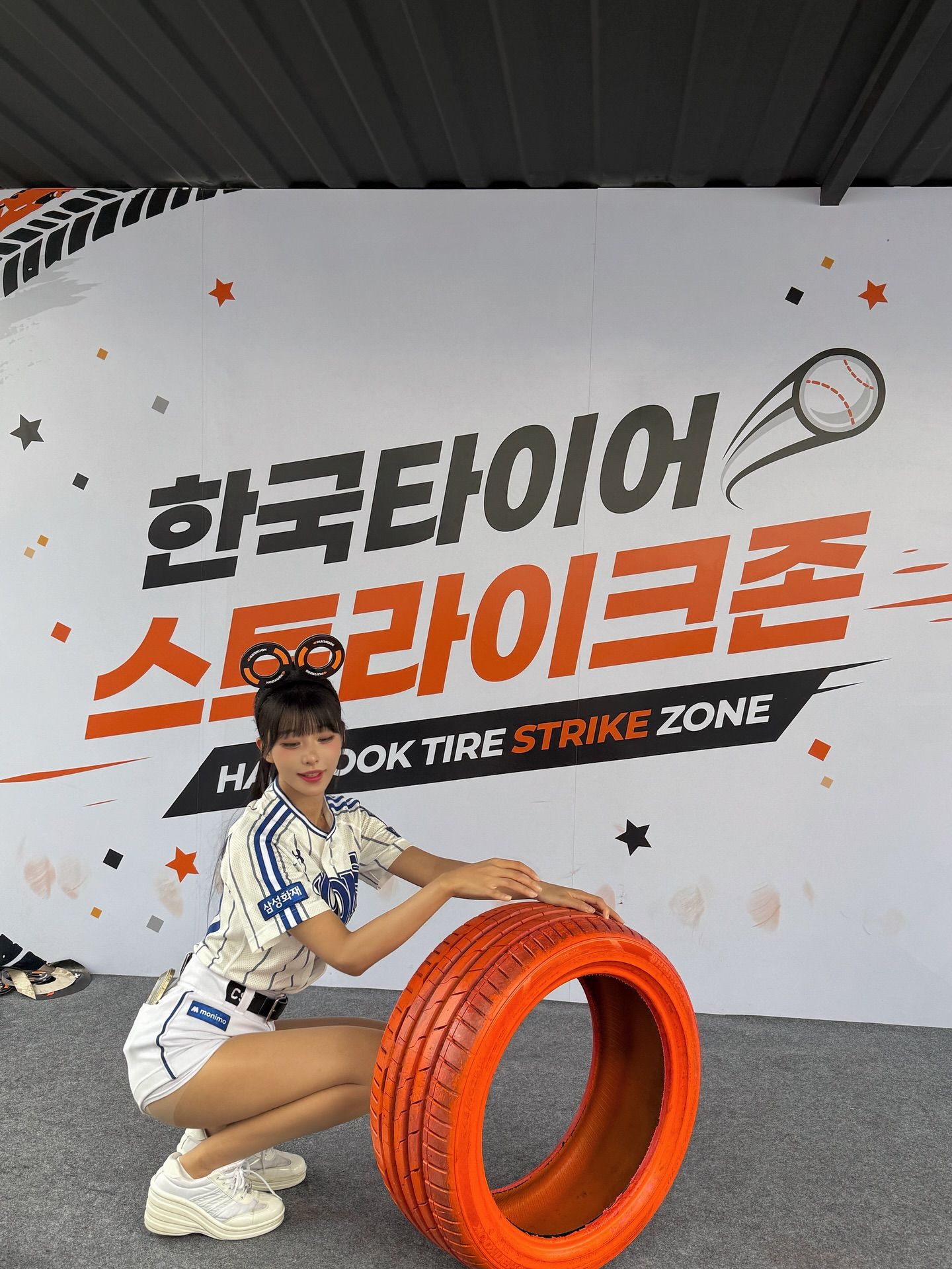 angel_youn__2026-07-17T131319.000Z_7.jpg