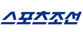logo_076_6_20170111151211.png