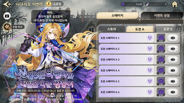 K-004.png