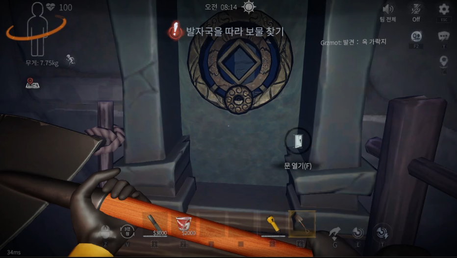K-002.png