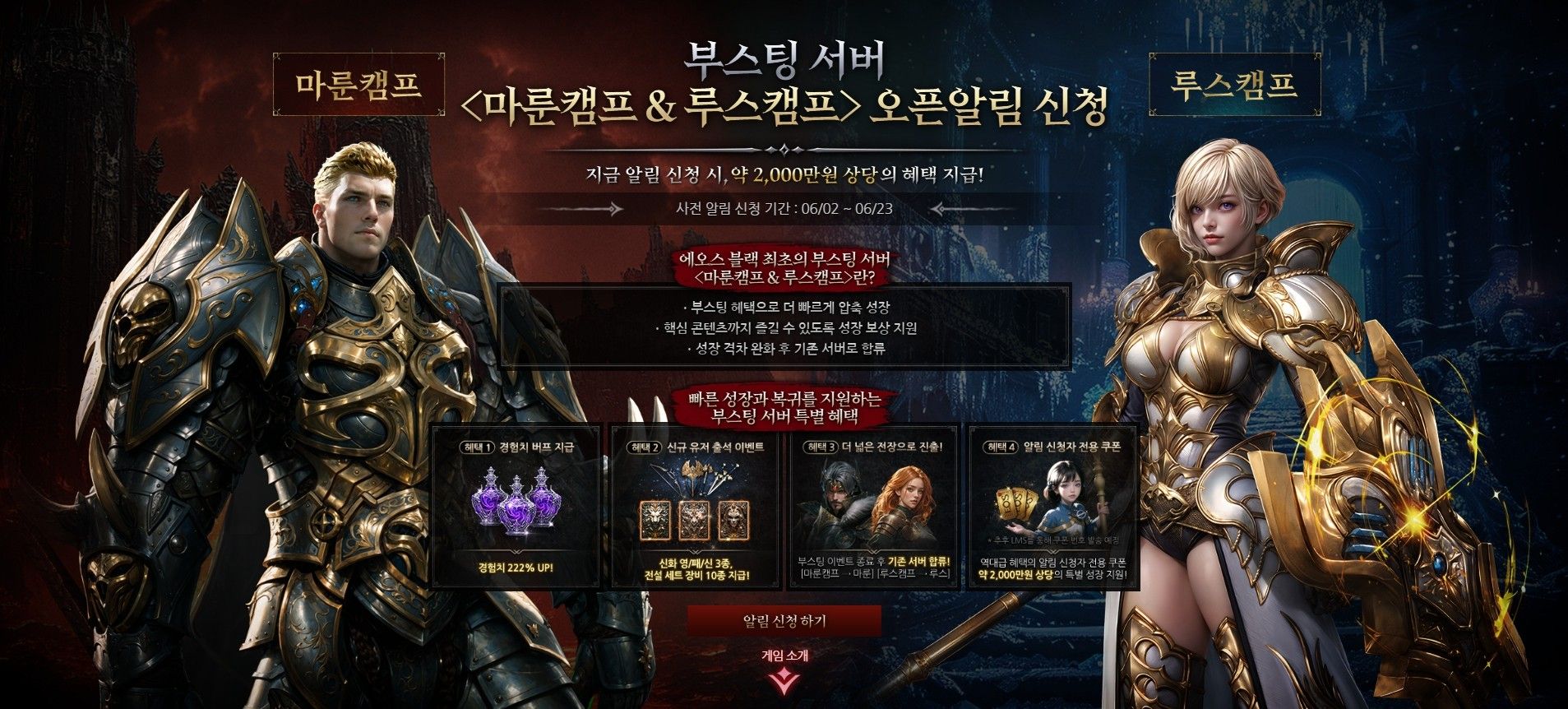 Screenshot 2026-06-02 at 18.03.26.JPG