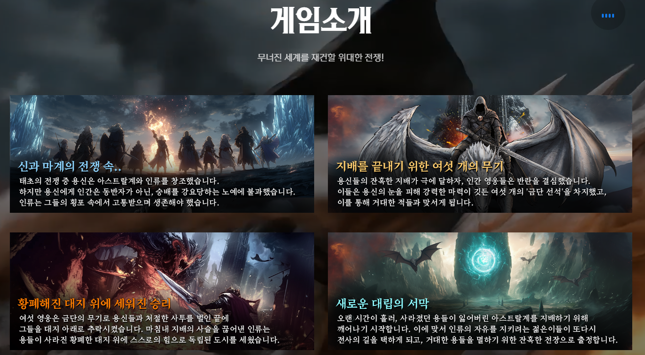 download.png