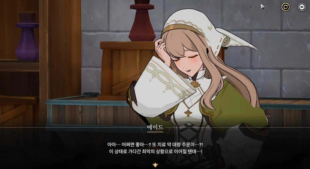 스크린샷 2026-06-15 111237.png